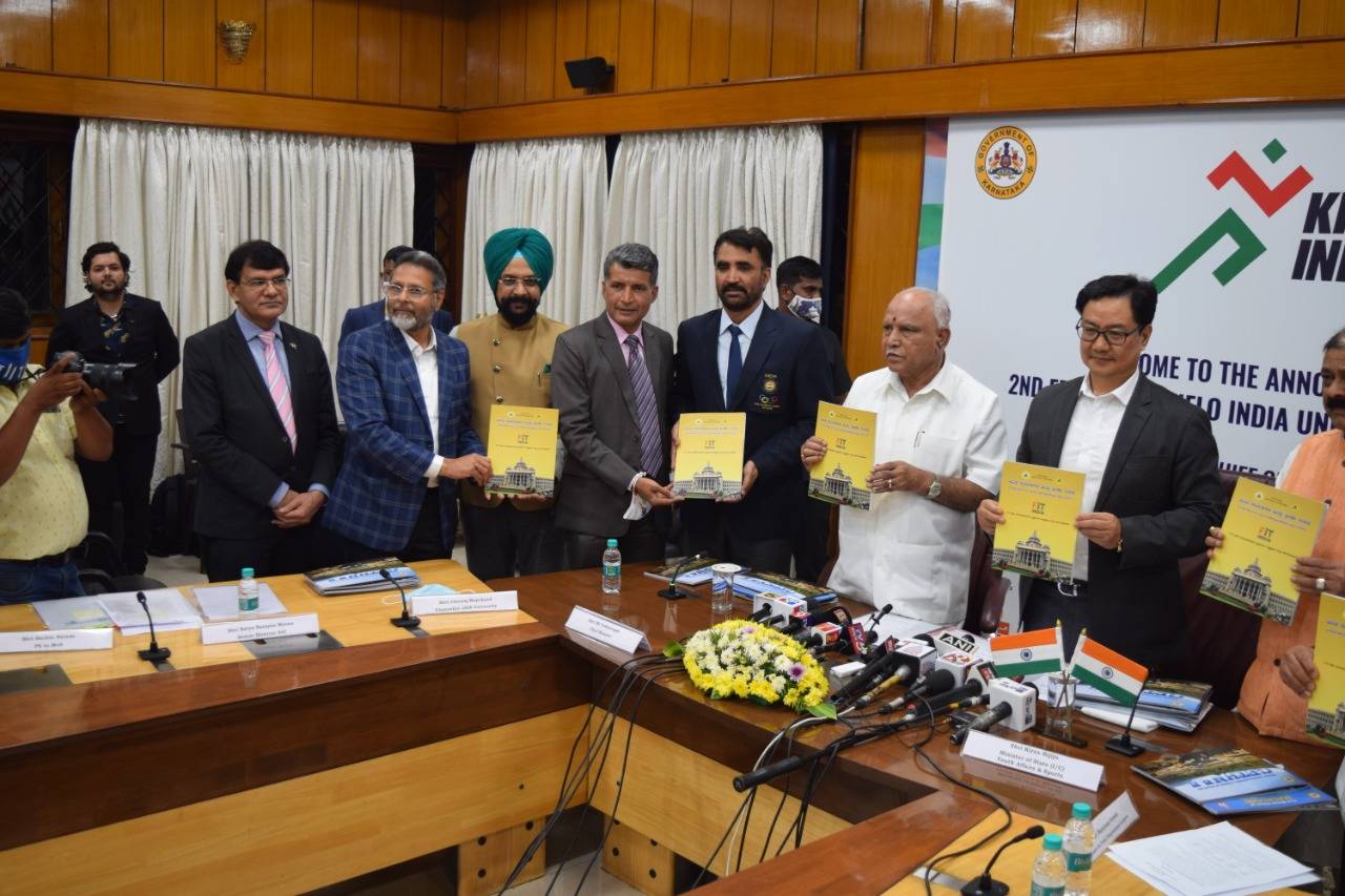 Khelo India University Games 2021: All you need to know